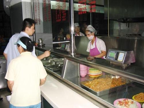保定竞秀区食堂收费管理系统四号